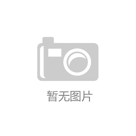暑期档国产动画片种类颇多 不再是低龄观众专属-江南手机在线官